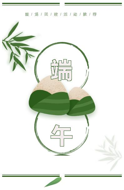 图片 16.png