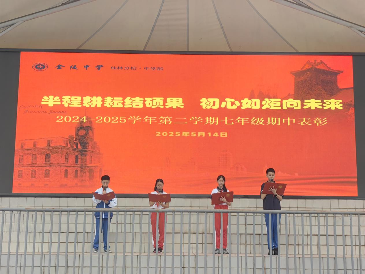 图片 2.png