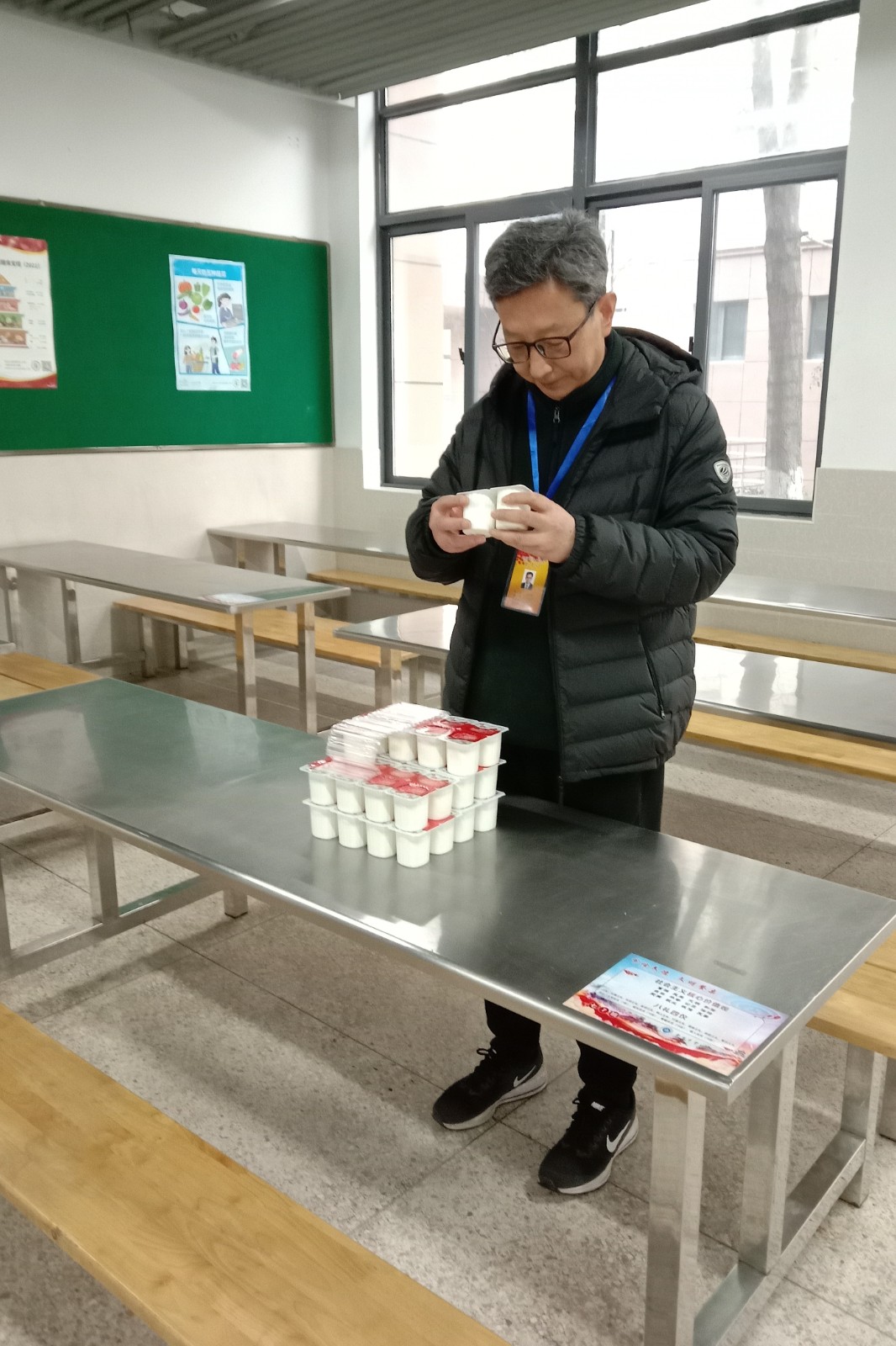 微信图片_20230407085813.jpg