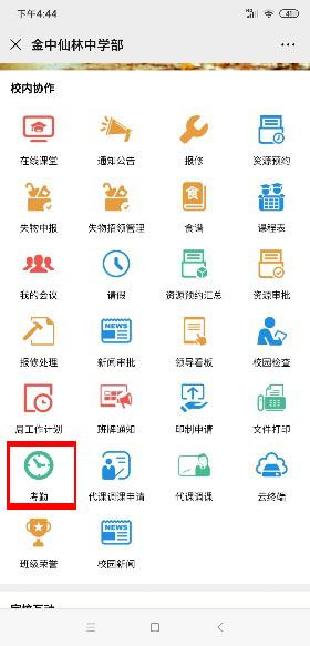 图片3.jpg