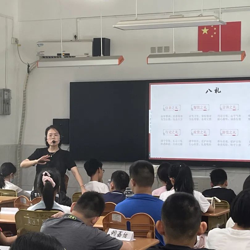 23小萌新_html_6e1f91ec.jpg