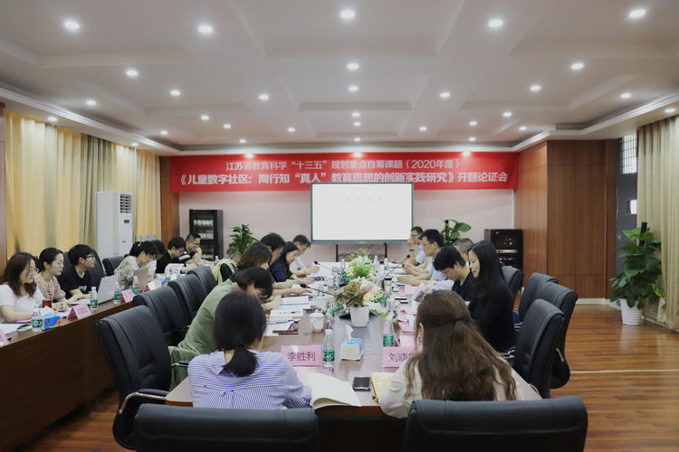 微信图片_20200528143632.jpg