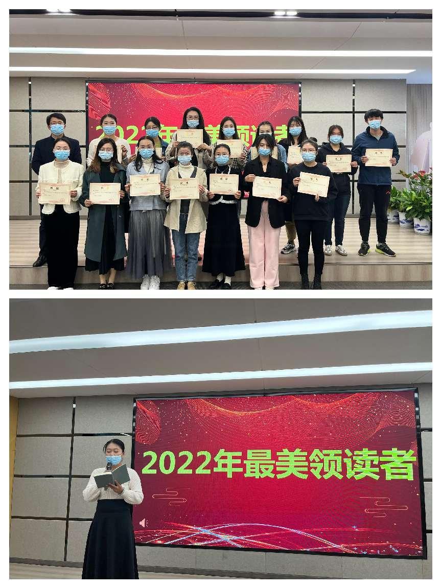 【同行二小】制度规范行为   信念成就未来——晓庄二小召开全体教师大会_html_m51eb65a.jpg