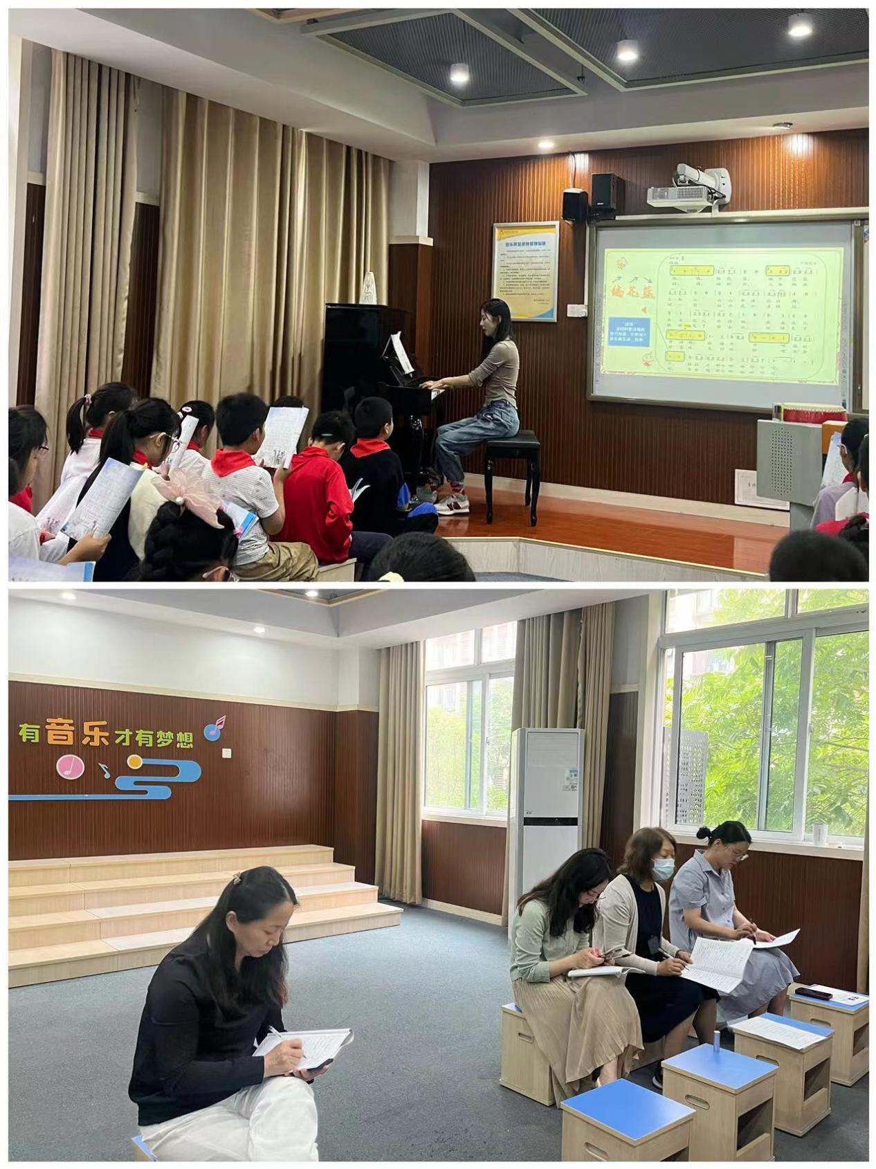 【同行二小·共学课堂】音乐赛课展风采 以乐育人共前行 6月_html_m6c40839a.jpg