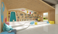 公告-晓庄第二小学读书吧、图书角招标公告_html_m35f82b74.png