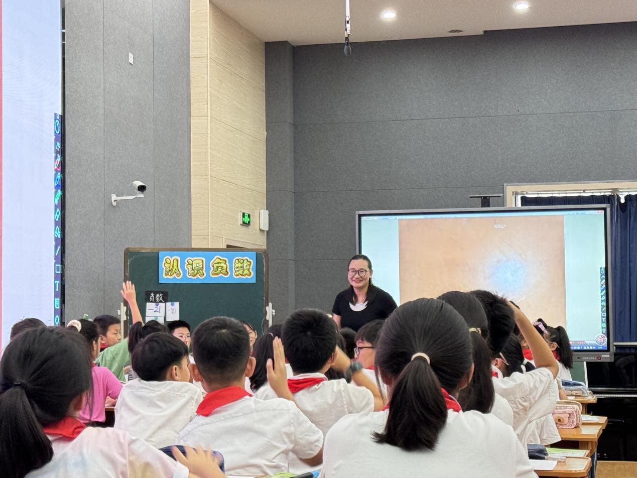 聚焦单元整体，落实核心素养——晓庄小学文濬校区数学组校本研修系列活动（一）_html_29395332.jpg