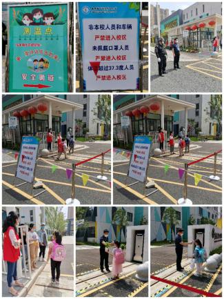 精心 细心 爱心，静待花开_html_me6d5fc8.jpg