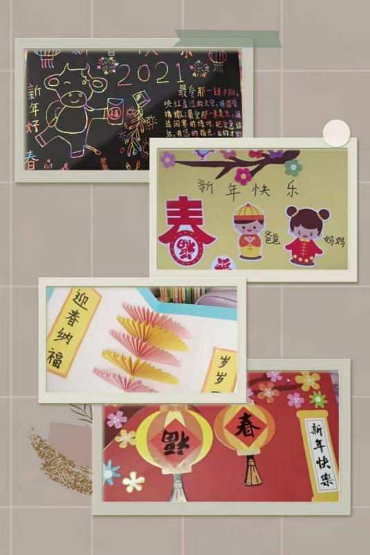 【正学丁三】“牛啊，我们的寒假作业！”_html_m406e491e.jpg