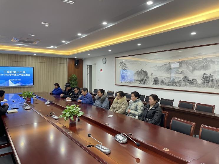 2.13新学期后勤工作会议侧记_html_m5c26ec56.jpg