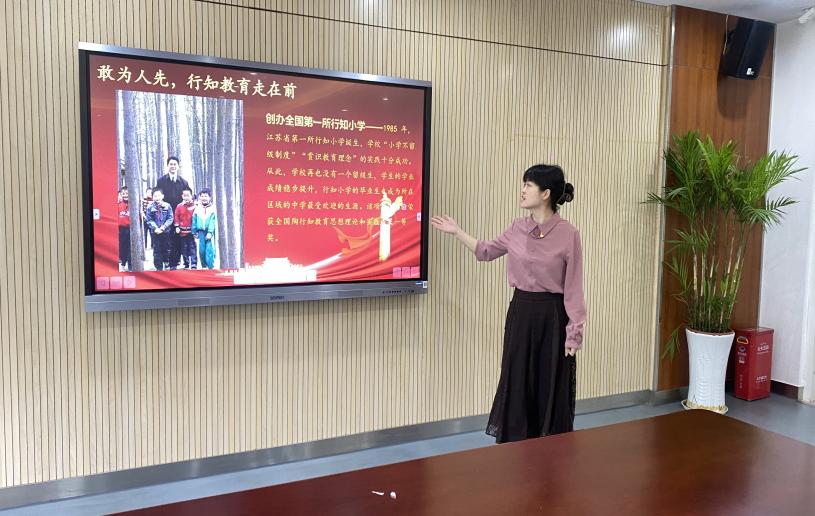 9月30日杨瑞清同志先进事迹学习座谈会(1)_html_cca4d47.jpg