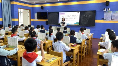 【正学丁三】教研无止境，共研共成长——南京市丁家庄第三小学语文教研活动侧记(1)_html_m1be5b7fb.jpg