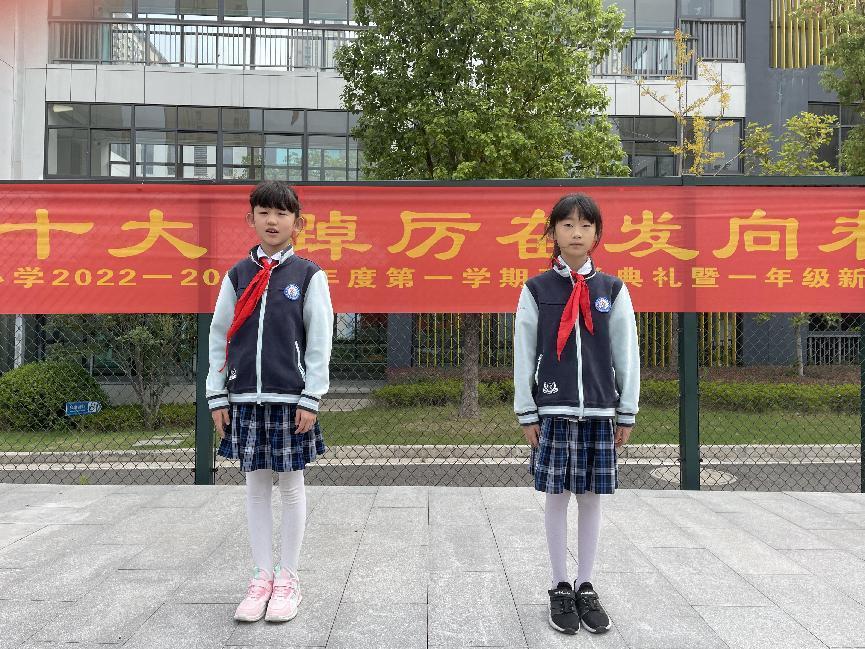 四4班第五周升旗仪式报道_html_22a356c0.jpg