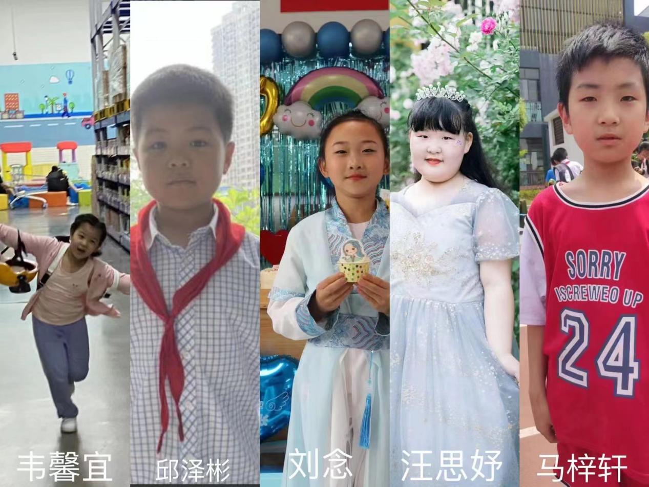 20230605升旗仪式_html_15000de0.jpg