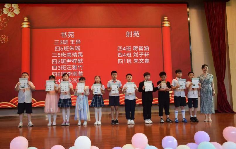 运动荆楚      扬帆梦想 ----射苑活动侧记_html_336d0a16.jpg
