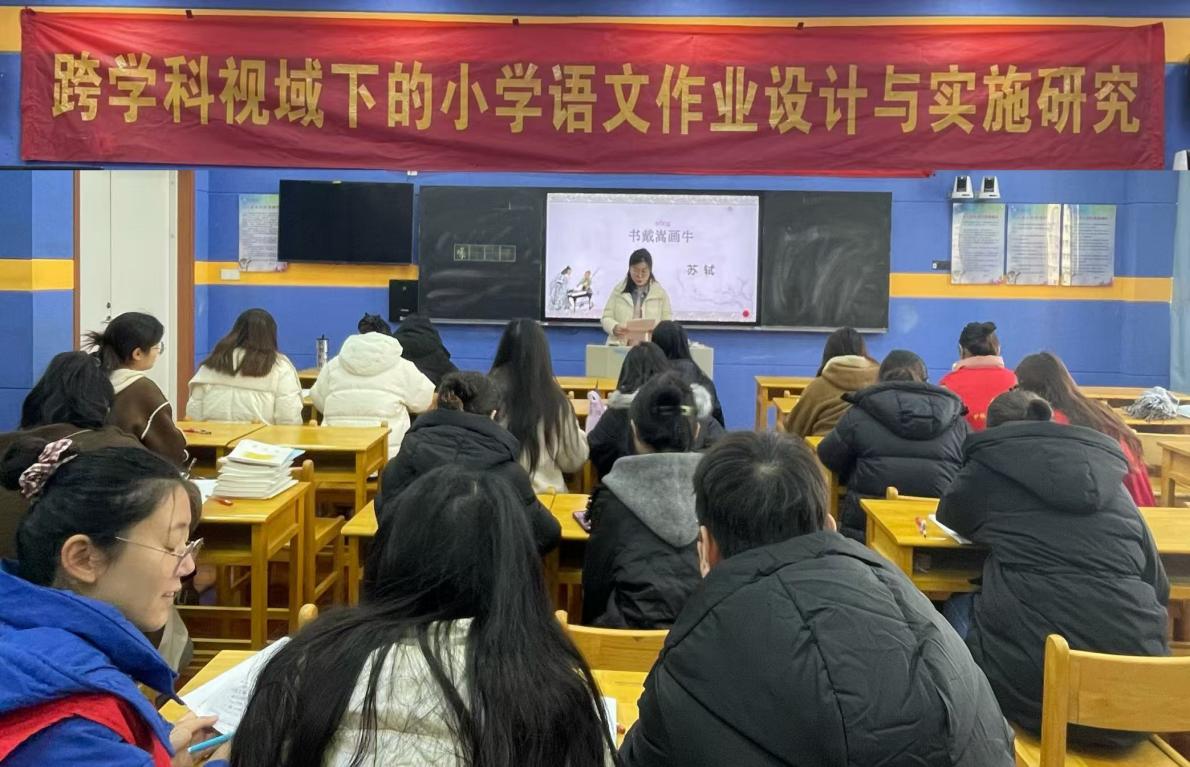 1_3_【正学丁三•教学】“研文言之法 品古文之韵”(1)_html_61f0fa20.jpg