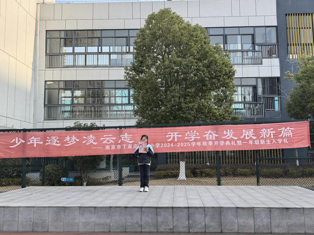 【正学丁三·德育】诚信考试，从我做起_html_21840e14.jpg