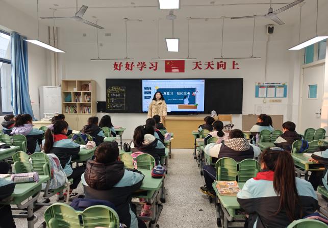 认真复习，轻松应考_html_m3efb1653.jpg