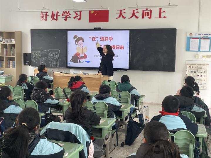 【正学丁三•德育】“洗”迎开学，“净”待归来——南京市丁家庄第三小学卫生主题班会_html_m6fa43755.jpg