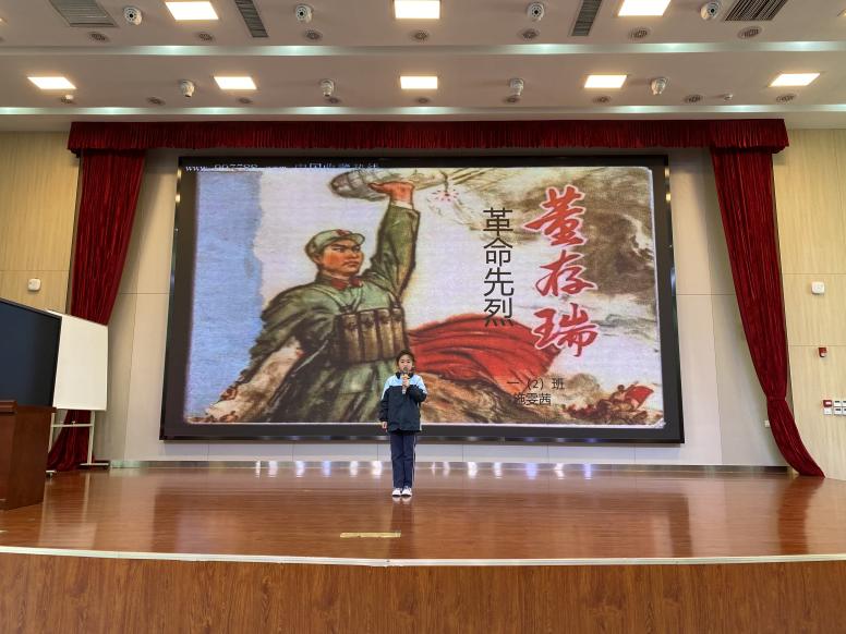 【正学丁三】讲红色故事，诉英烈衷肠(1)_html_m51ad6850.jpg