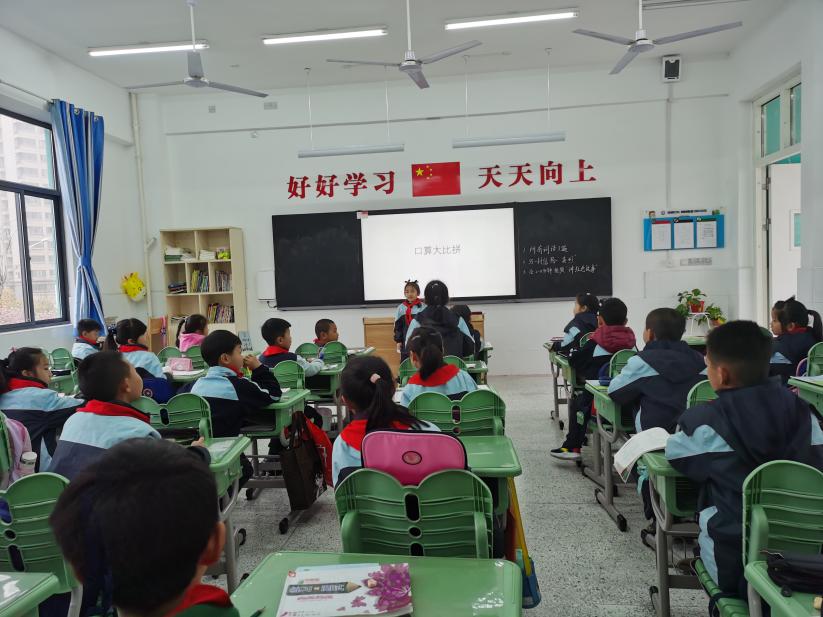 【正学丁三】课前三分钟，精彩各不同_html_64955010.jpg