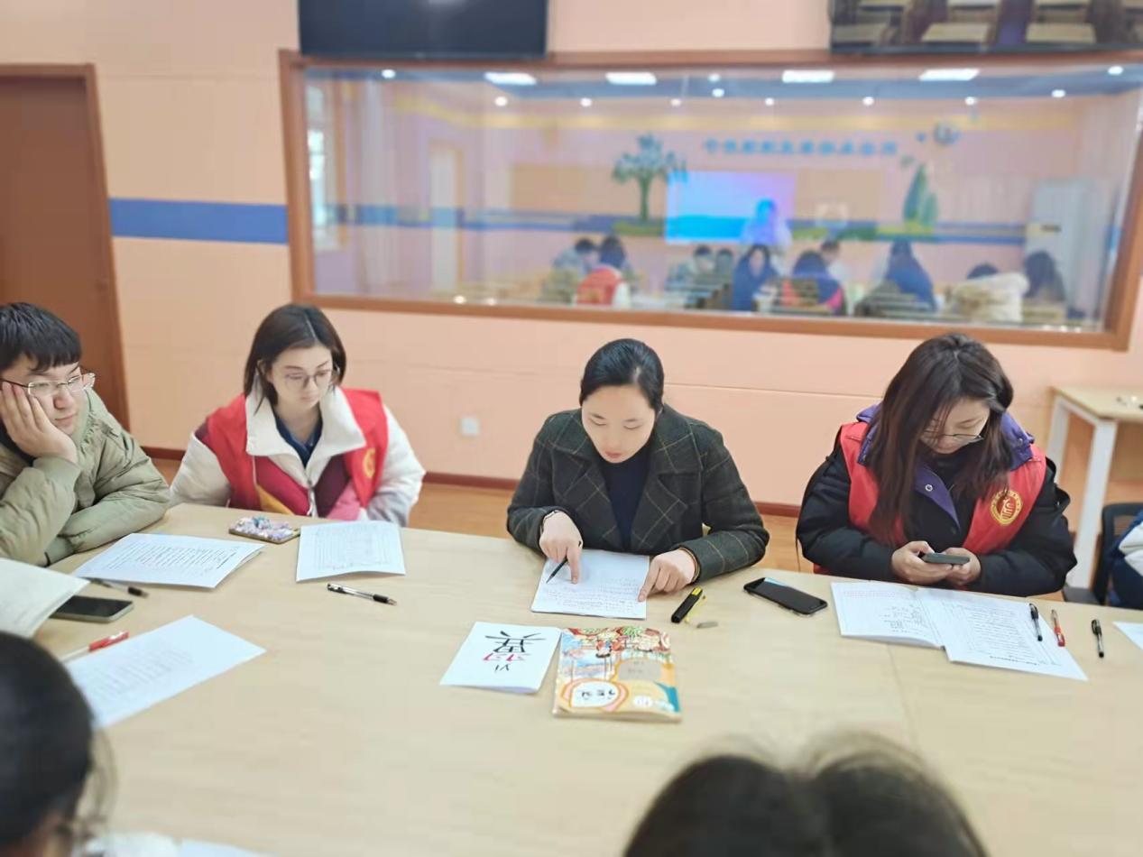 2.23张发彩语文教研_html_7d7b311.jpg