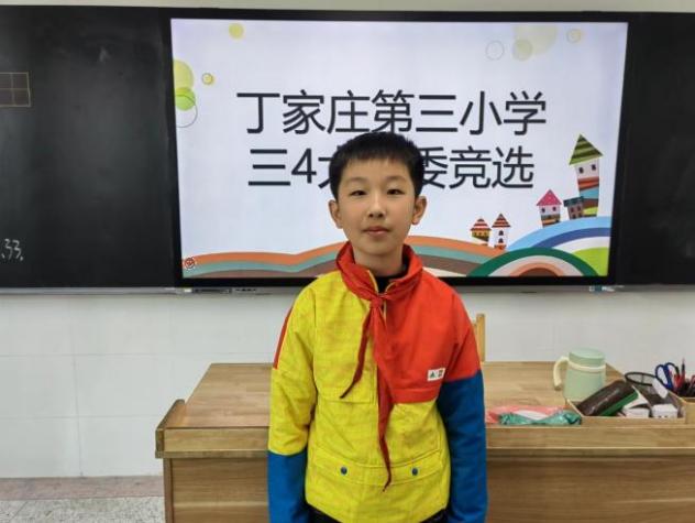 南京市丁家庄第三小学2022年秋学期大队委换届选拔活动_html_m6e2881ee.jpg