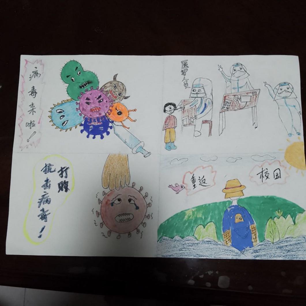 “疫”起坚守，从“心”出发--报道(2)(1)_html_m5d772f0e.jpg