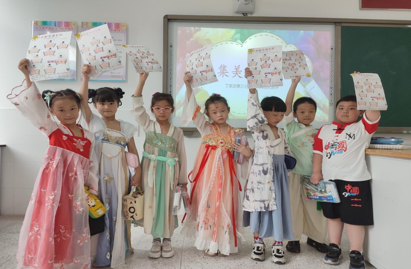 无纸化测评丁三小学活动侧记(新)_html_mcf61fbc.jpg