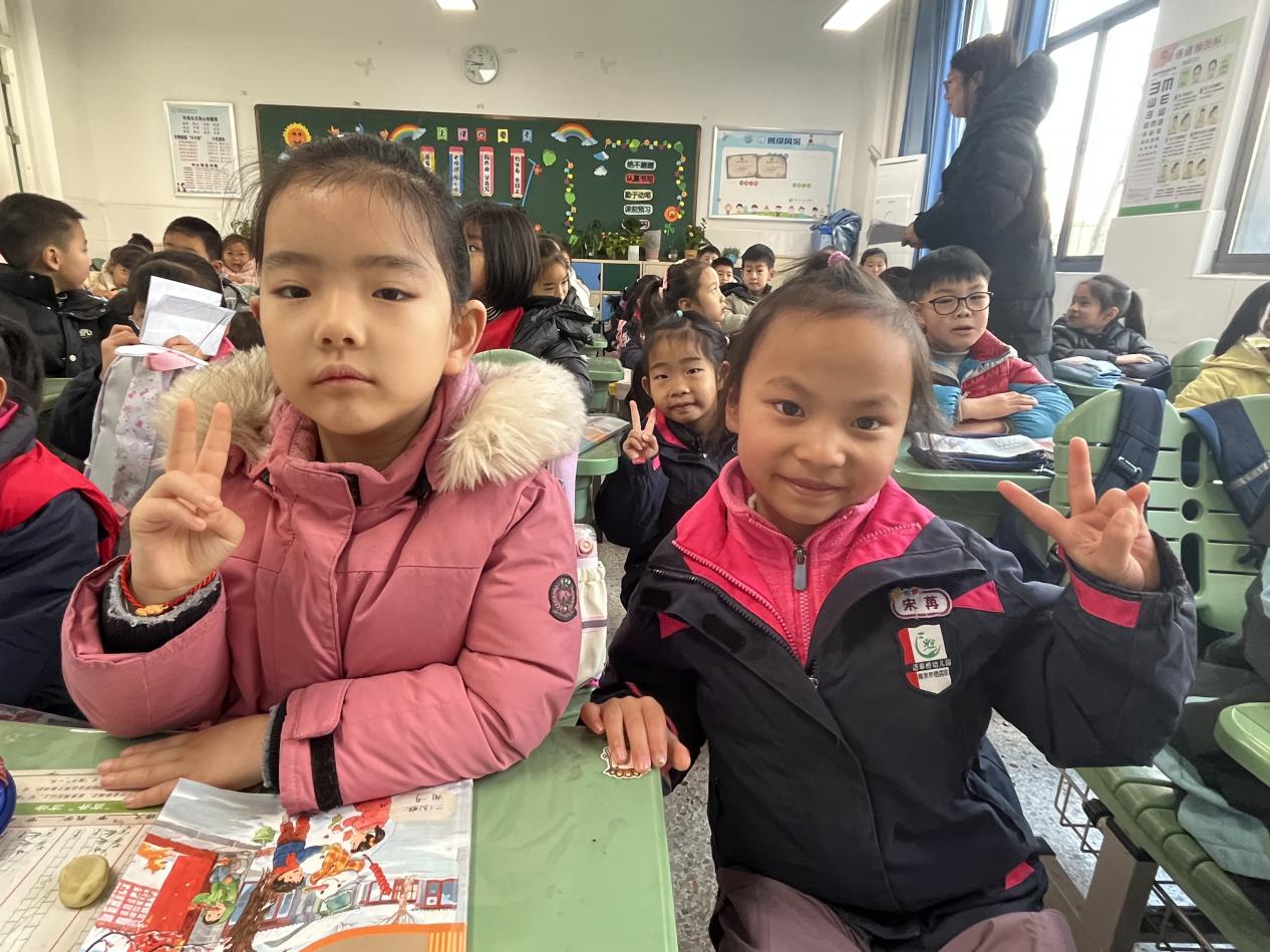 幼小衔接docx_html_m69f9d567.jpg