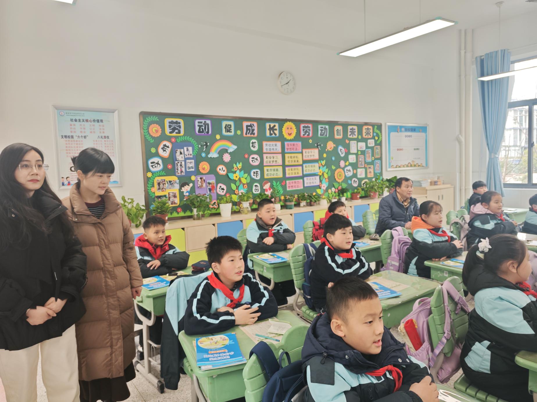 【正学·丁三】开学扬帆启新途，精准督导稳护航(1)_html_m64243d6.jpg