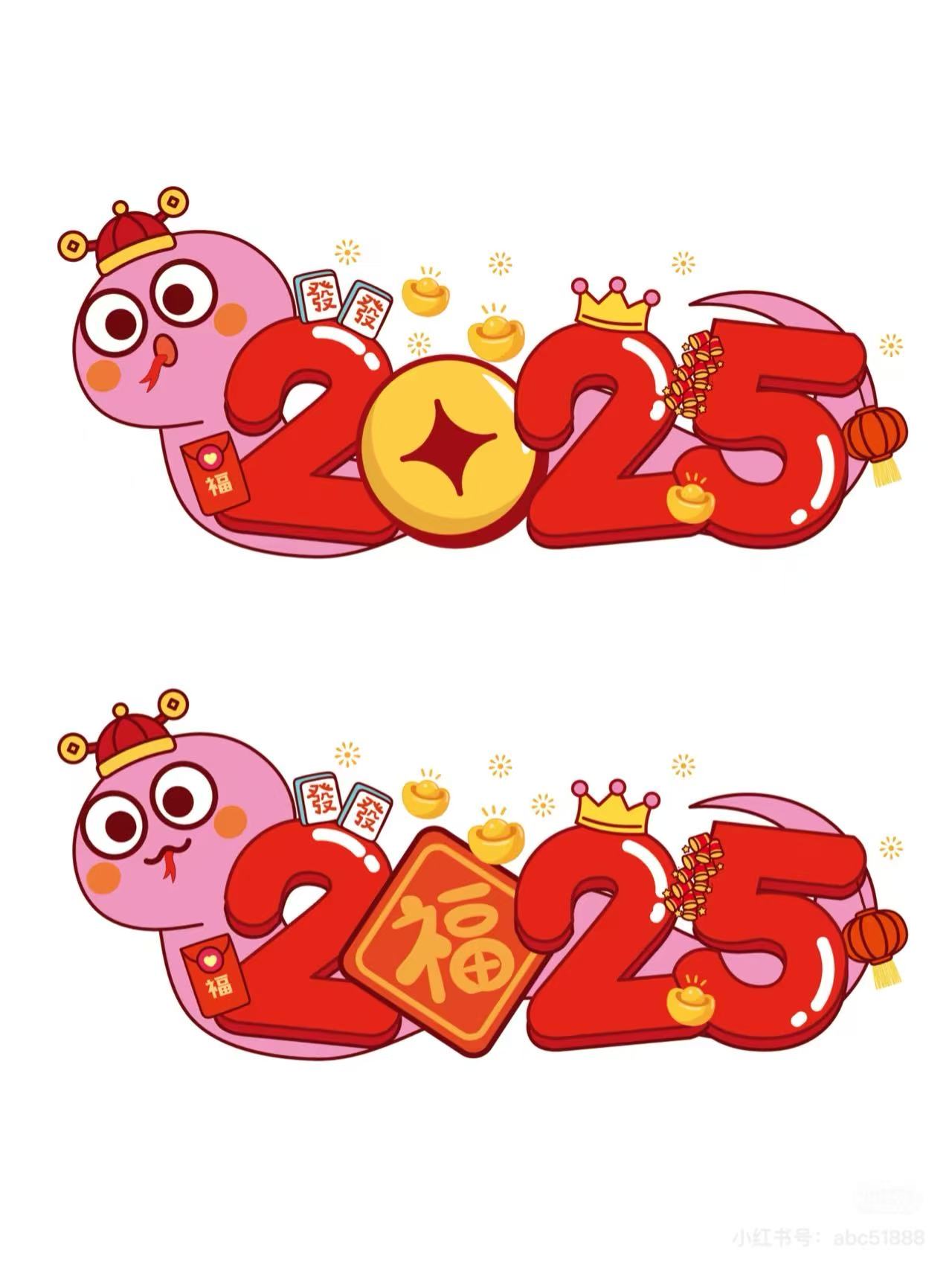【正学丁三·德育】家校携手，共筑温暖寒假时光_html_1ffff957.jpg