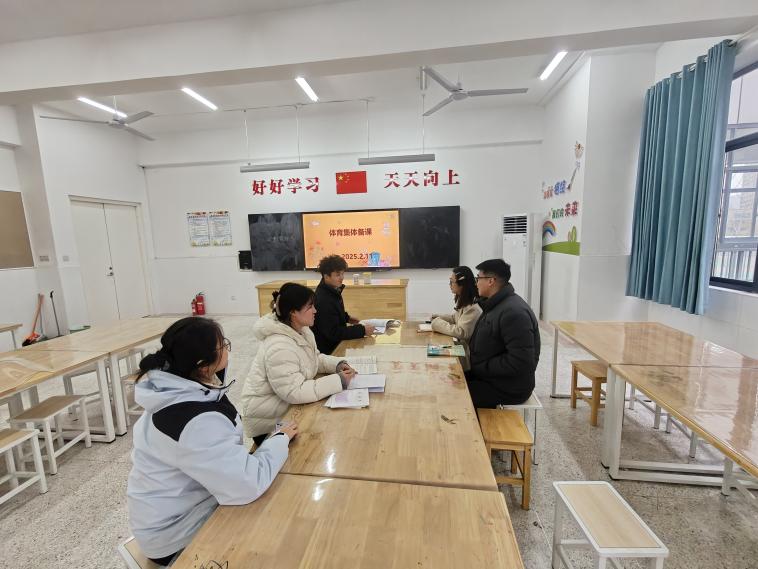 正学丁三2docx(1)_html_m4dd05b3.jpg