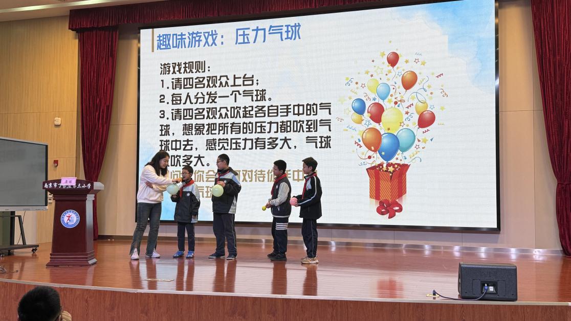 【正学丁三】以心润心，用爱育爱——“陶老师工作站”栖霞分站志愿服务进校园活动侧记_html_m4890a3e8.jpg