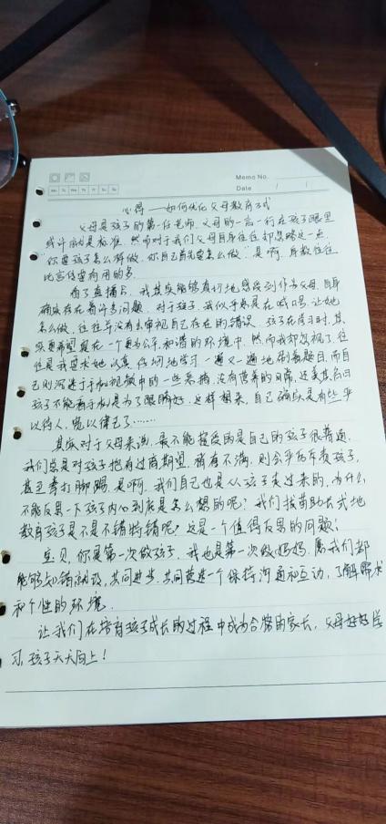【正学丁三&middot;德育】《如何优化父母教养方式》——“智慧父母”成长系列活动侧记(1)_html_mdd3330.jpg