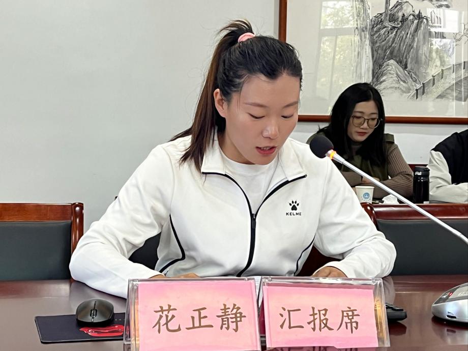 【正学丁三·教科研】南京市教育科学“十四五”规划“金陵好课堂”专项课题开题论证会_html_m2d4d6768.jpg