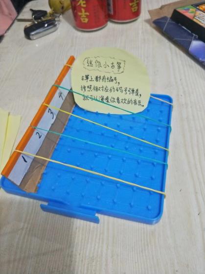 云端音乐报道_html_73c27ba6.jpg