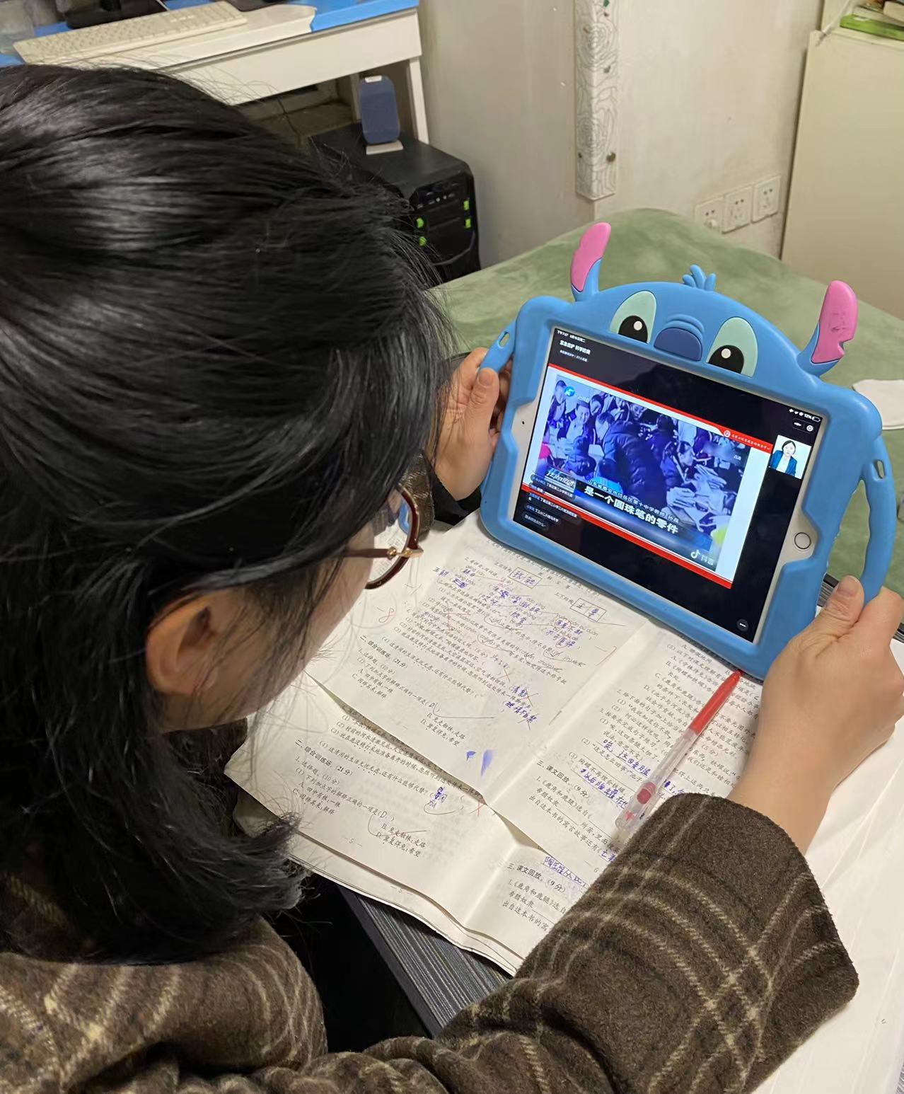 【正学丁三】科学防疫，培训护航——丁家庄第三小学线上防疫培训侧记_html_70ea900e.jpg