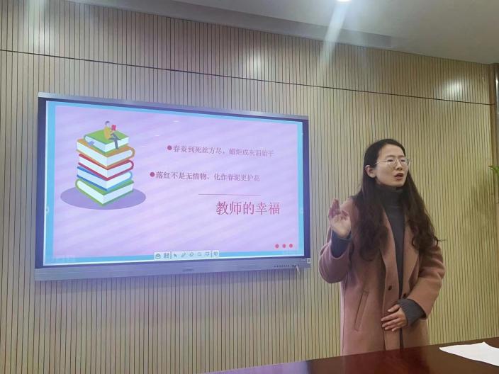 教师演讲比赛新闻稿_html_4b740ffb.jpg