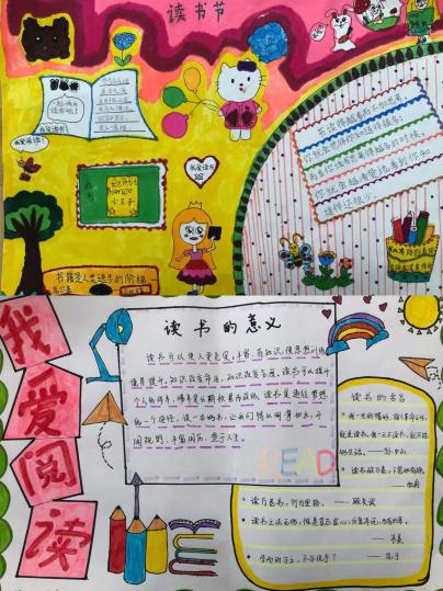 【正学丁三】居家防疫，云端学习亦精彩_html_49776095.jpg