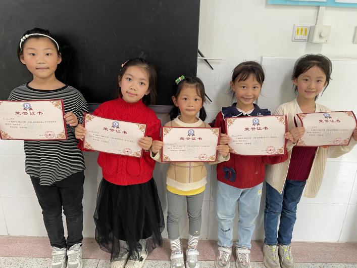 正学丁三•教学_html_m408dc93e.jpg