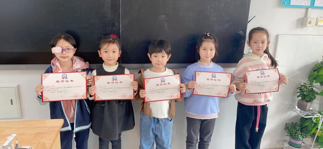 正学丁三•教学_html_40fec807.jpg