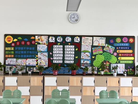 【正学丁三&middot;德育】缤纷板报，尽展风采_html_355b673.jpg
