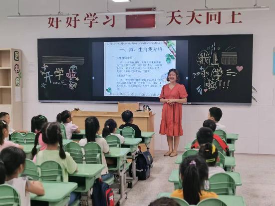 【正学丁三】“成长新起点，乐启新征程”——南京市丁家庄第三小学2023级一年级新生培训部署会_html_673fda48.jpg