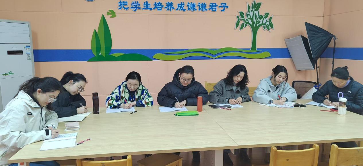 【正学丁三·教学】聚焦课堂展风采，融合教研促提升——南京市丁家庄第三小学融合教研组活动记录_html_m1c120df6.jpg