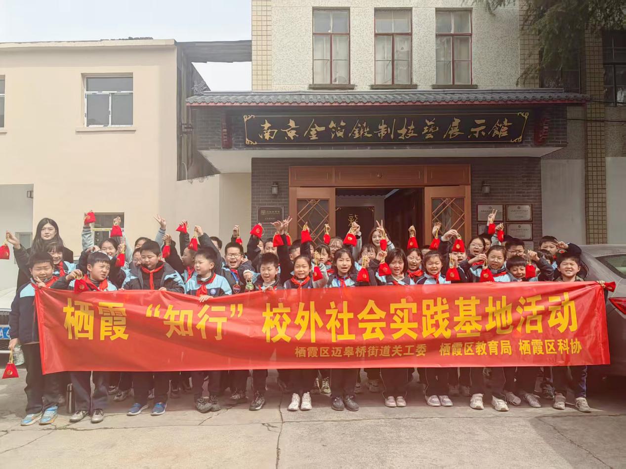 金箔厂参观(1)_html_m26da15.jpg