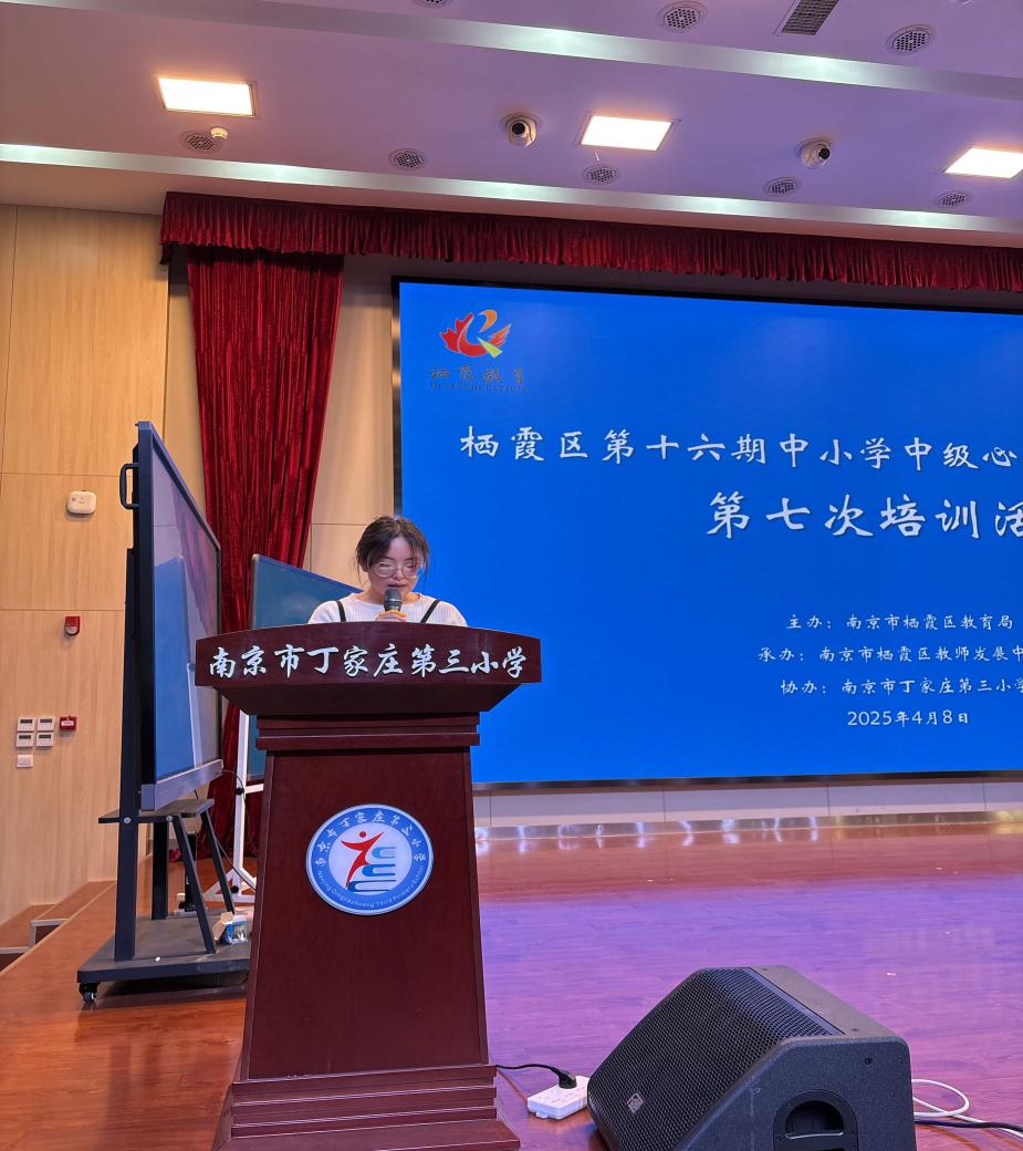 赋能家庭指导 激活双向共育_html_5810e500.jpg