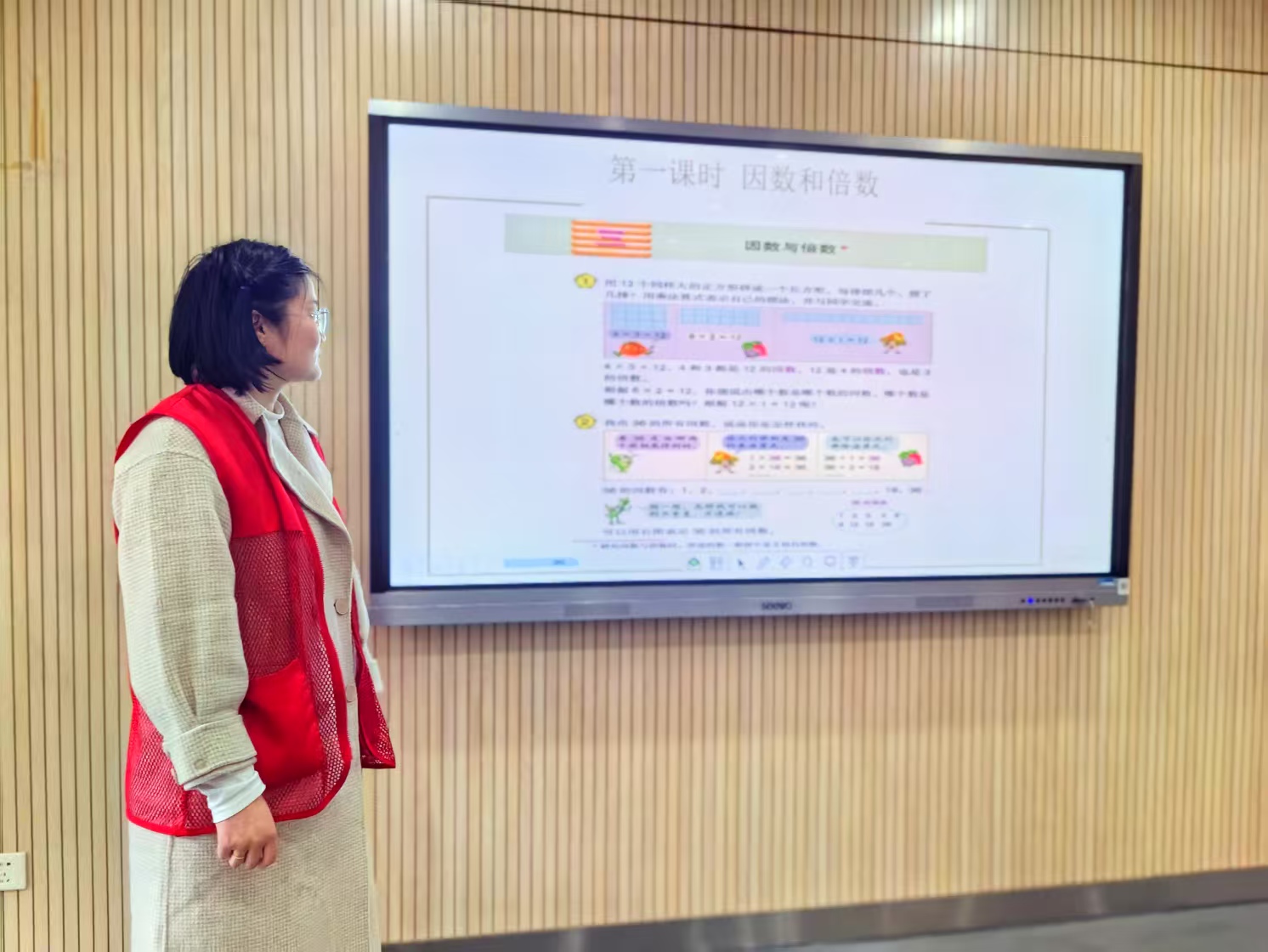 （丁三小）2024-2025第二学期数学组第五周教研活动报道(1)(1)_html_m6240b8ef.jpg