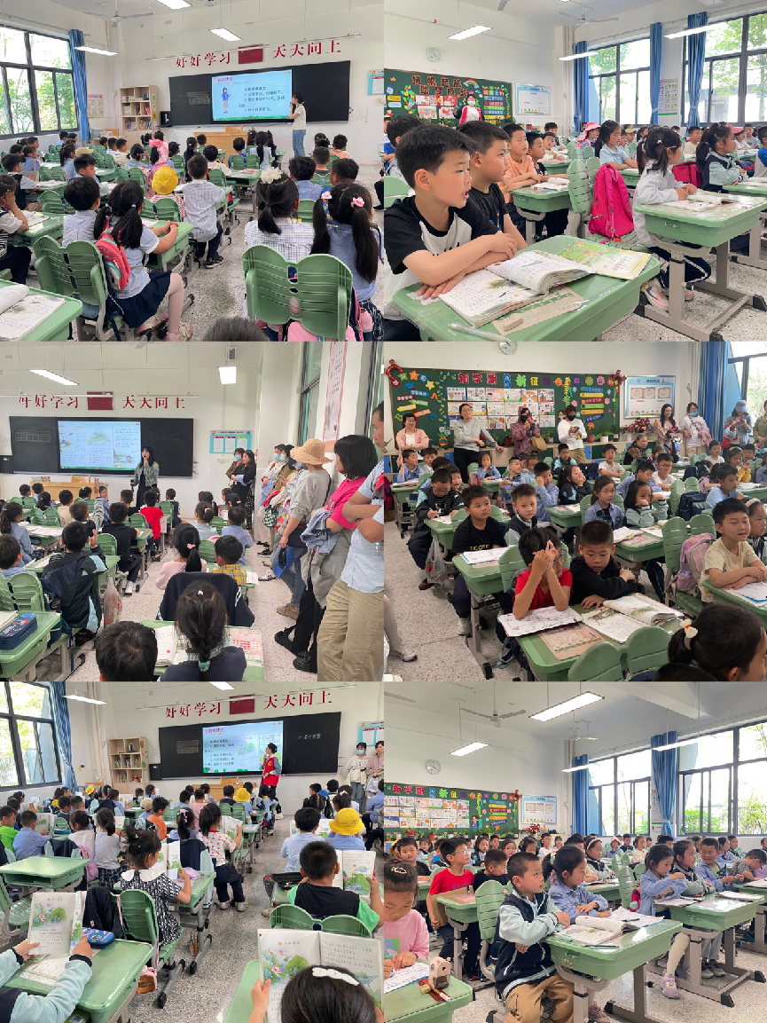 戴佳希5.10丁家庄第三小学和迈皋桥幼儿园丁家庄第二分园幼小衔接活动报道(1)_html_m1eb23801.png