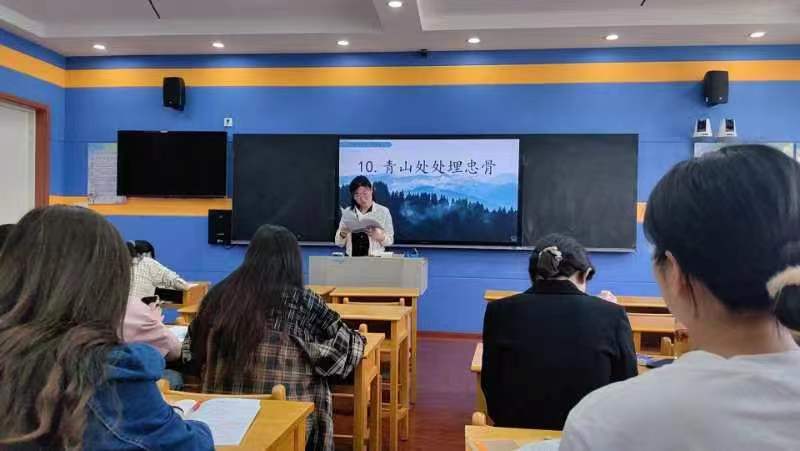 【正学丁三】草长莺飞春光好，深耕教研正当时——丁家庄第三小学语文组校本研修活动侧记_html_7a7f8569.jpg