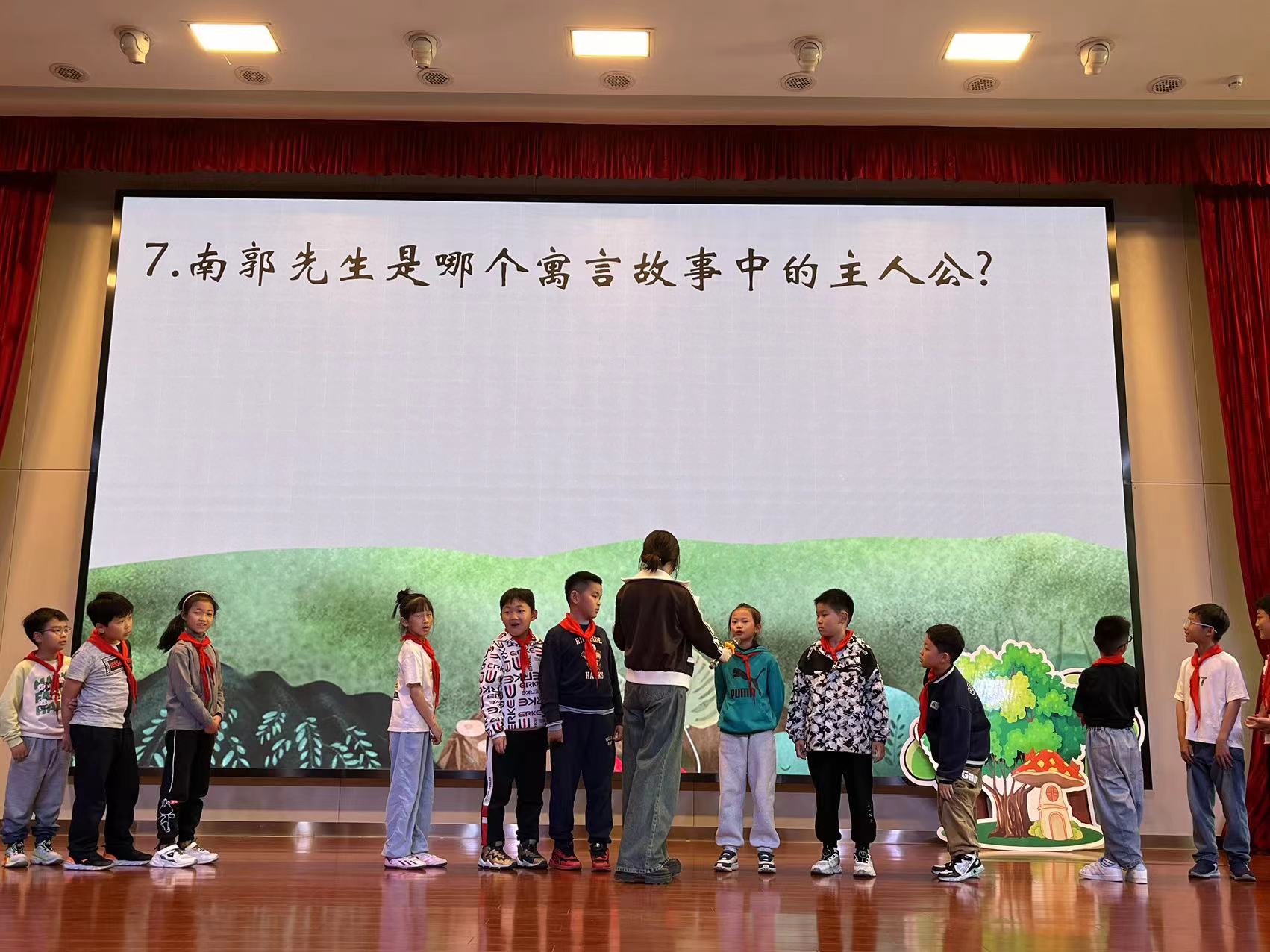 【正学丁三·教学】”寓“见经典，“言”启智慧——丁家庄第三小学三年级“读书节”展示活动_html_1d856db.jpg